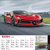 Nástenný kalendár - Sports Cars - 2026